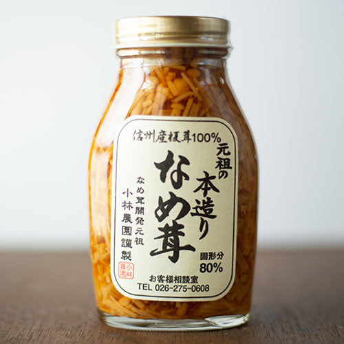Marinated Nametake Mushrooms 元祖の本造りなめ茸 200g