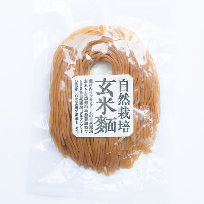Brown Rice Noodle　玄米麺　100g
