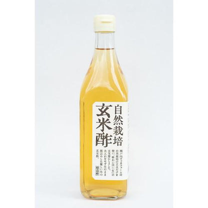 Natural Brown Rice Vinegar　自然栽培玄米酢 500ml